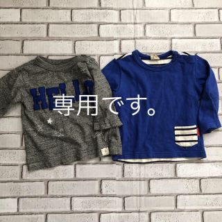 ブランシェス(Branshes)の専用。ブランシェス、moujonjon90トップス(Tシャツ/カットソー)