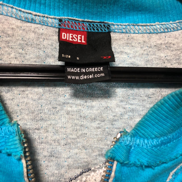 DIESEL(ディーゼル)のDIESEL 薄手パーカー メンズのトップス(パーカー)の商品写真