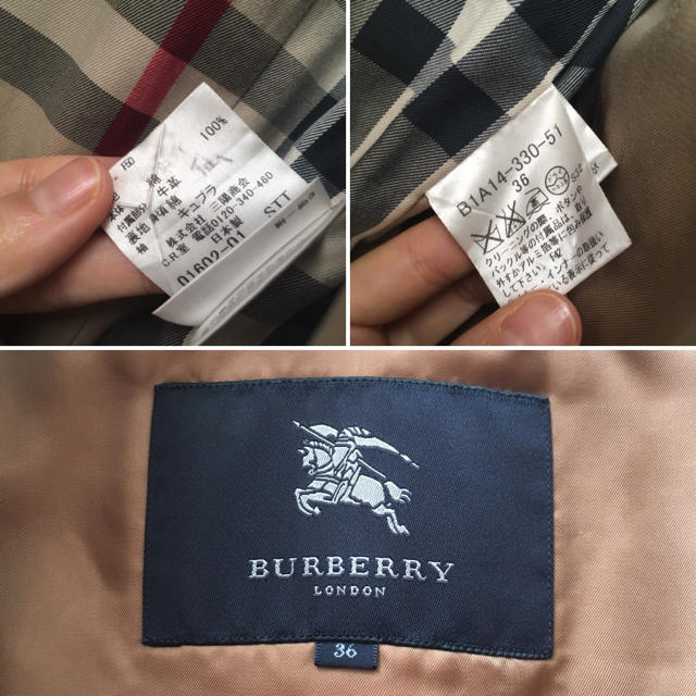 BURBERRY(バーバリー)の【定番】バーバリーロンドン Burberry London トレンチコート レディースのジャケット/アウター(トレンチコート)の商品写真