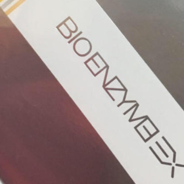 ビオライズex ビオライズex