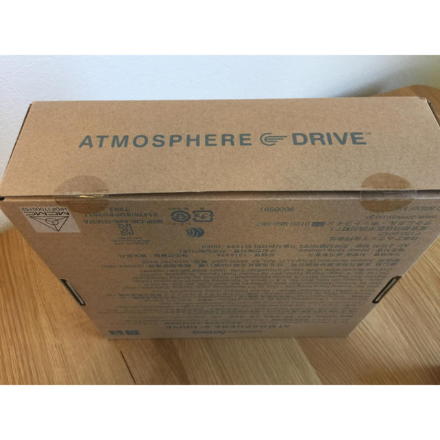 ATMOSPHERE(アトモスフィア)のパンダハウス様専用！アムウェイ アトモスフィアドライブ 空気清浄機 スマホ/家電/カメラの生活家電(空気清浄器)の商品写真