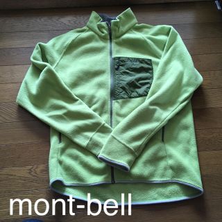 モンベル(mont bell)のフォアダンプド様 mont-bell モンベル フリース(ニット/セーター)