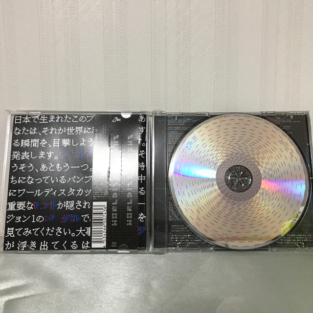 NEWS(ニュース)のNEWS アルバム「WORLDISTA」通常盤 エンタメ/ホビーのCD(ポップス/ロック(邦楽))の商品写真