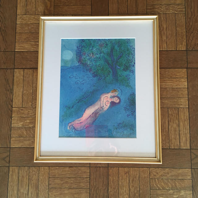 puaさん 専用 絵画 シャガール エンタメ/ホビーの美術品/アンティーク(絵画/タペストリー)の商品写真