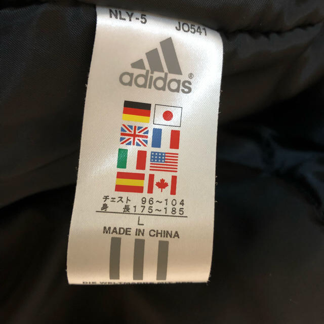 adidas(アディダス)のアディダス ウインドブレーカー レディースのジャケット/アウター(ナイロンジャケット)の商品写真