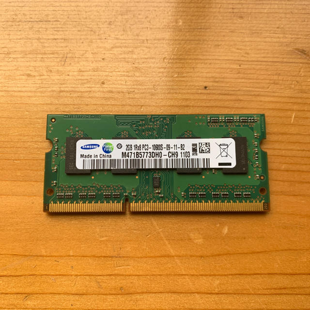 SAMSUNG(サムスン)のメモリ 2gb DDR3 スマホ/家電/カメラのPC/タブレット(ノートPC)の商品写真