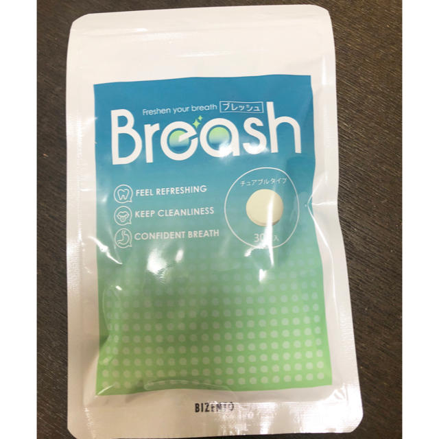 【新品未開封】Breash  ブレッシュ 30粒  BIZENTO コスメ/美容のオーラルケア(口臭防止/エチケット用品)の商品写真