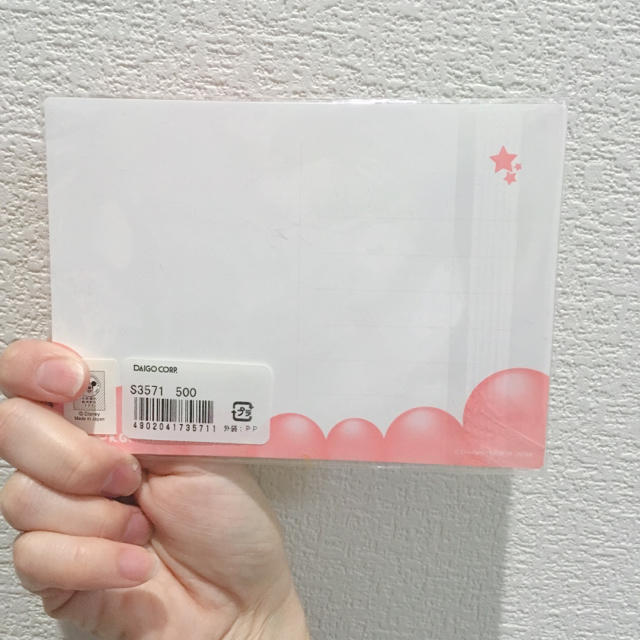 Disney(ディズニー)の3Dポストカード マリーちゃん エンタメ/ホビーの声優グッズ(写真/ポストカード)の商品写真