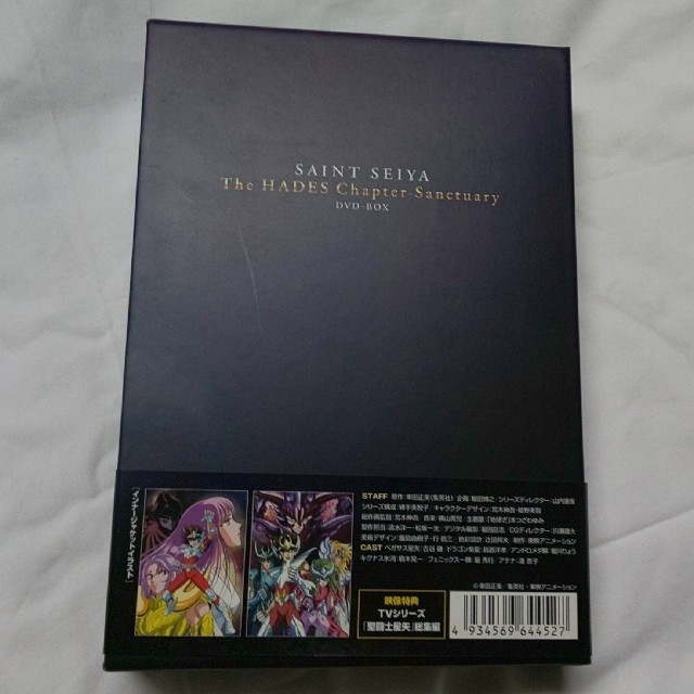聖闘士星矢 冥王ハーデス十二宮編 DVD-BOXの通販 by RIN-RINKA｜ラクマ