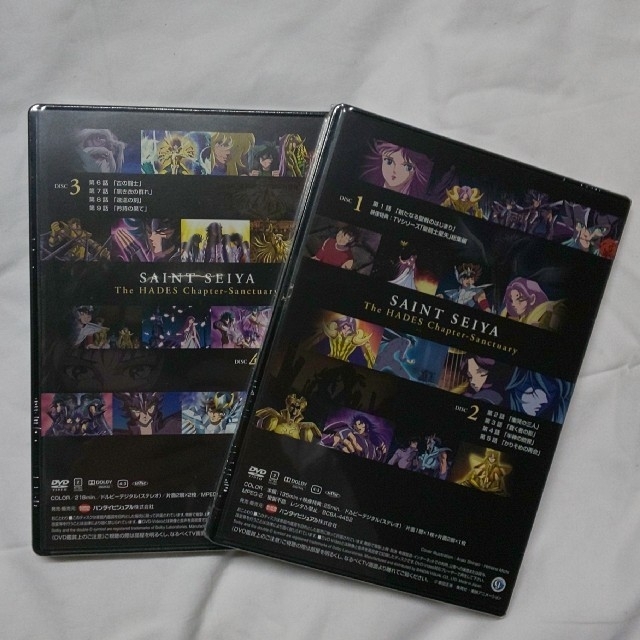 聖闘士星矢 冥王ハーデス十二宮編 DVD-BOX 「THE MOVIE BOX」