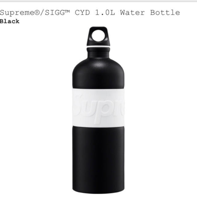 商品名：Supreme SIGG CYD 1.0L Water Bottle
