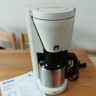 Amway(コーヒーメーカー)のフリマアイテム一覧 Amway(コーヒーメーカー)のフリマアイテム一覧