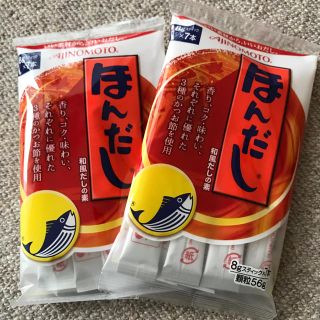 アジノモト(味の素)の味の素  ほんだし(調味料)