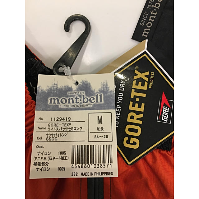 mont bell(モンベル)のmont bell ライトスパッツセミロング 新品・未使用✨ スポーツ/アウトドアのアウトドア(登山用品)の商品写真