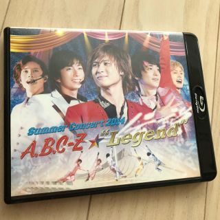 エービーシーズィー(A.B.C-Z)のABCZ LEGEND ライブDVD  ブルーレイ(アイドルグッズ)