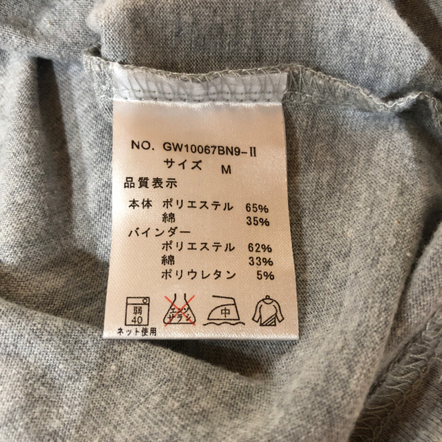 GLOBAL WORK(グローバルワーク)のフリル Tシャツ グローバルワーク キッズ M キッズ/ベビー/マタニティのキッズ服女の子用(90cm~)(Tシャツ/カットソー)の商品写真