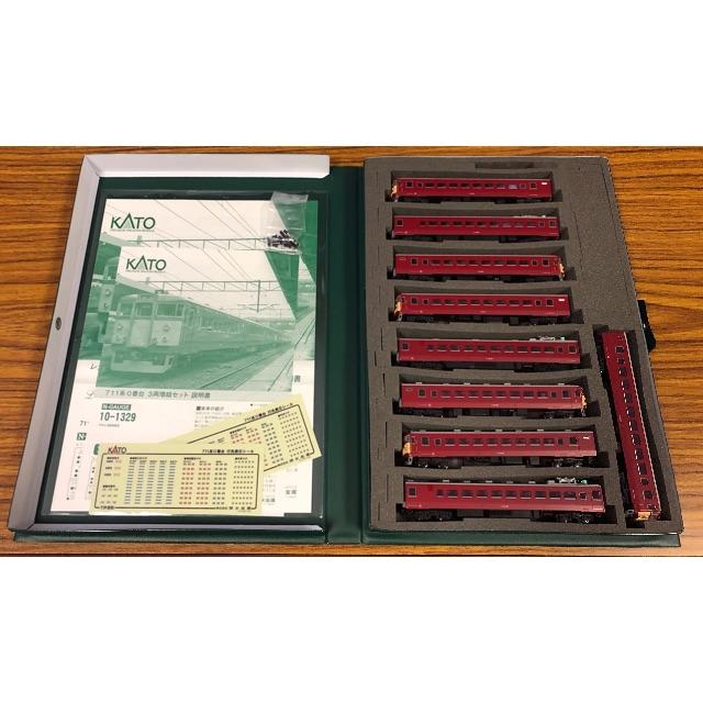 KATO` - KATO 10-1328他 711系 9両セット 285系 サンライズエクスプレス 7両セット | KATO(カトー) 10