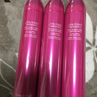 シセイドウ(SHISEIDO (資生堂))の資生堂  ルミノフォース  3本セット新品未開封(トリートメント)