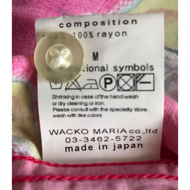 WACKO MARIA(ワコマリア)の派手 奇抜 ピンク ワコマリア スカル ドクロ柄 アロハシャツ ハワイアンシャツ メンズのトップス(シャツ)の商品写真