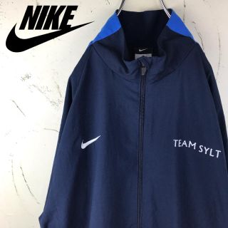 ナイキ(NIKE)の【レア】ナイキ トラックジャケット ジャージ  古着 ゆるだぼ(ジャージ)