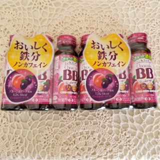 エーザイ(Eisai)のチョコラBB　Fｅチャージ　６本(ビタミン)