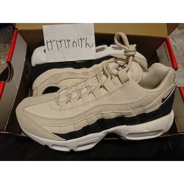 Natura cooperar dolor de muelas 24.5㎝ NIKE AIR MAX 95 PREMIUM CONTRAST csirgh.com