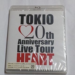 トキオ(TOKIO)のTOKIO 20th Anniversary Live Tour HEART(ミュージック)