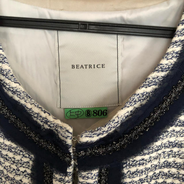 BEATRICE - ベアトリス ノーカラーツイードジャケットの通販 by