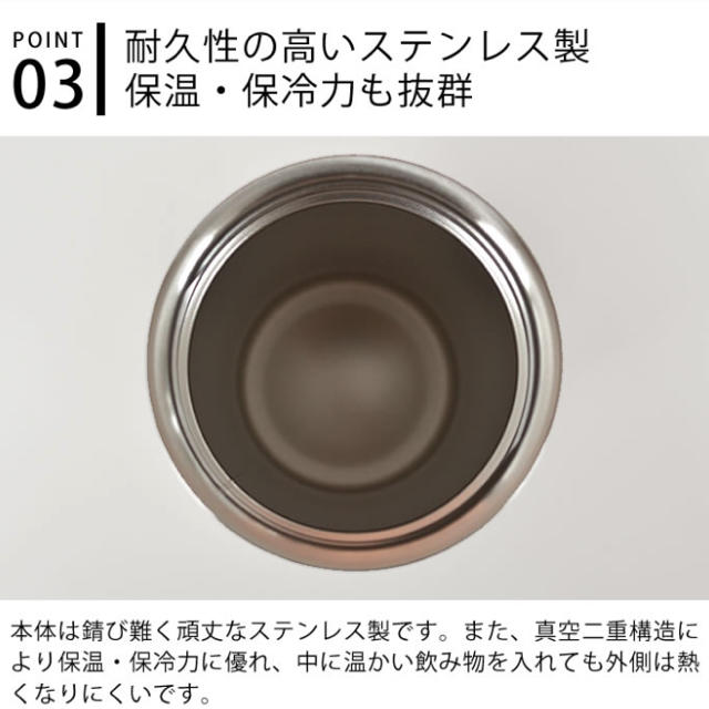 SNOOPY(スヌーピー)ののぞむ。様専用🎶 インテリア/住まい/日用品のキッチン/食器(タンブラー)の商品写真