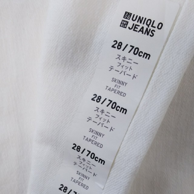 UNIQLO(ユニクロ)のユニクロ・ウルトラストレッチ新品28インチスキニー メンズのパンツ(デニム/ジーンズ)の商品写真