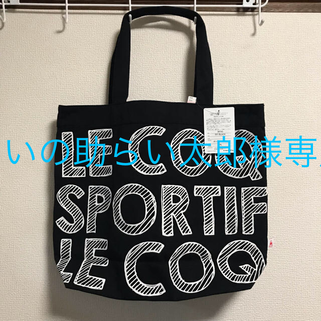 le coq sportif(ルコックスポルティフ)のle coqのトートバッグ レディースのバッグ(トートバッグ)の商品写真