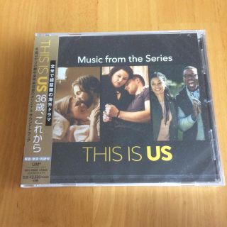 海外ドラマ「THIS IS US」CDオリジナルサウンドトラック(テレビドラマサントラ)