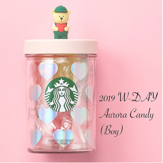 スターバックスコーヒー(Starbucks Coffee)の韓国 スタバ★2019 ホワイトデー キャンディボトル ボーイ(容器)