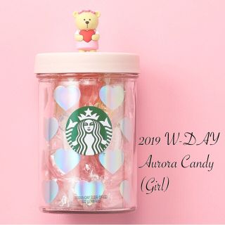 スターバックスコーヒー(Starbucks Coffee)の韓国 スタバ★2019 ホワイトデー キャンディボトル ガール(容器)