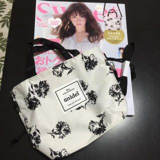 スナイデル(SNIDEL)のsnidelカバン(ハンドバッグ)