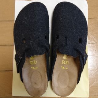 ビルケンシュトック(BIRKENSTOCK)のビルケンシュトック ボストン ウール フェルト 37 24cm(サンダル)