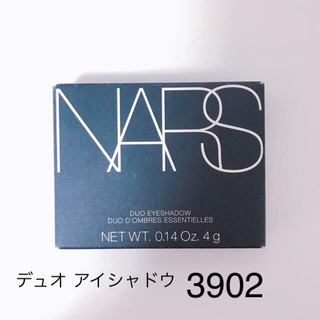 ナーズ(NARS)の新品 NARS アイシャドウ 3902(アイシャドウ)