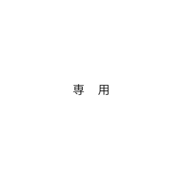 格安販売の 【ken_kame_0624様 MA-1 専用】マルジェラ ダウンジャケット