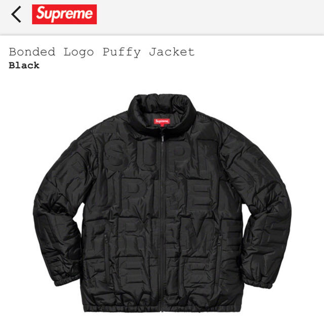 supreme puffy jacket m 黒