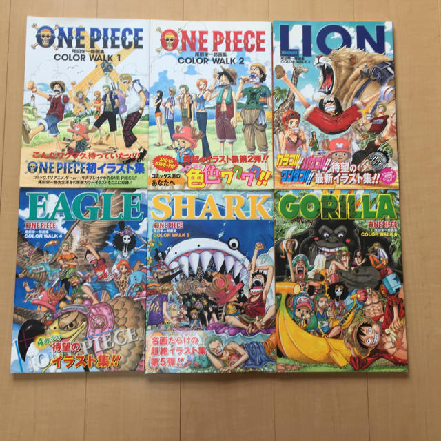 集英社 One Pieceイラスト集1 6セットの通販 By やまみゆ S Shop シュウエイシャならラクマ