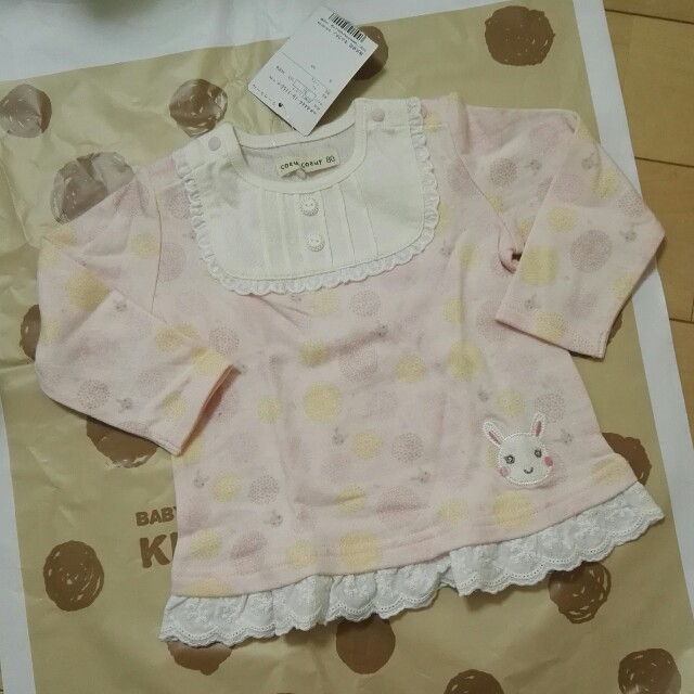 coeur a coeur(クーラクール)の新品　クーラクール　長袖Ｔシャツ　80 キッズ/ベビー/マタニティのベビー服(~85cm)(シャツ/カットソー)の商品写真