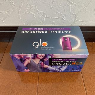 グロー(glo)のグロー コンビニ限定 パープル(その他)