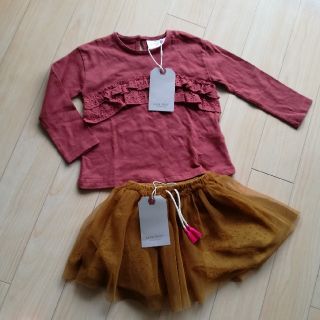 ザラキッズ(ZARA KIDS)の【aermmit様専用】ZARAスカートのみ(スカート)