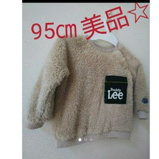 リー(Lee)の最終値下キッズLEE 子ども服LEE LEEトップス セーター(その他)