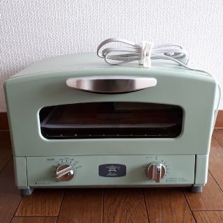 オーブントースター　アラジン　2枚焼き(調理機器)