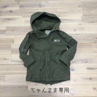 ザラキッズ(ZARA KIDS)のZARA ミリタリージャケット(ジャケット/上着)