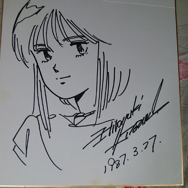 ガンダムZZ 北爪宏幸 サイン色紙 (プル)の通販 by ゆきなs's ガンダムZZ 北爪宏幸 サイン色紙 (プル)の通販 by ゆきなs's