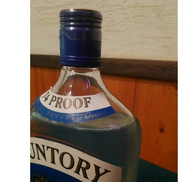 古酒 サントリー ドライジン 50年前? オールドボトル 希少の 古酒 サントリー ドライジン 50年前? オールドボトル 希少の