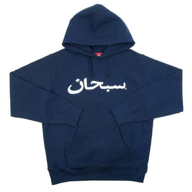 トップスsupreme 17aw arabic logo hooded アラビア