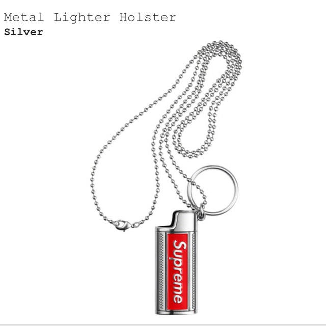 即支払 supreme Metal Lighter Holster ライタータバコグッズ